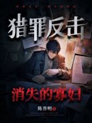 (抖音小说)赵小六刘晴小说全文阅读