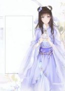 【前世我身为公主的贴身婢女半夏