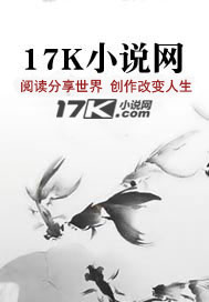温绮雨沈修城小说叫什么（离婚后，前夫想做我新欢免费阅读）