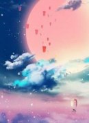 抖音沈律快追，姜小姐要嫁作他人