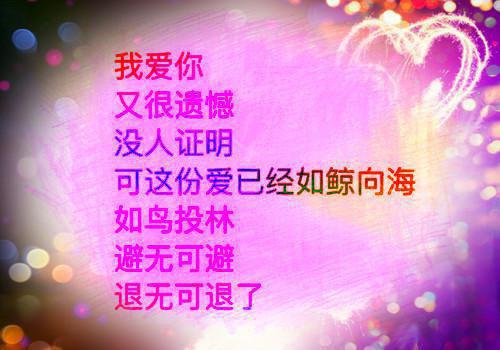 夺回太子妃（沈沅顾宸）全文免费阅读无弹窗大结局_沈沅顾宸夺回太子妃最新章节列表_笔趣阁（夺回太子妃）