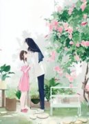 作者七月栗子写的月亮离去傅铭煜