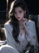 林舒禾林浩小说无广告阅读