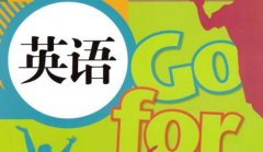 英语经典美文摘抄
